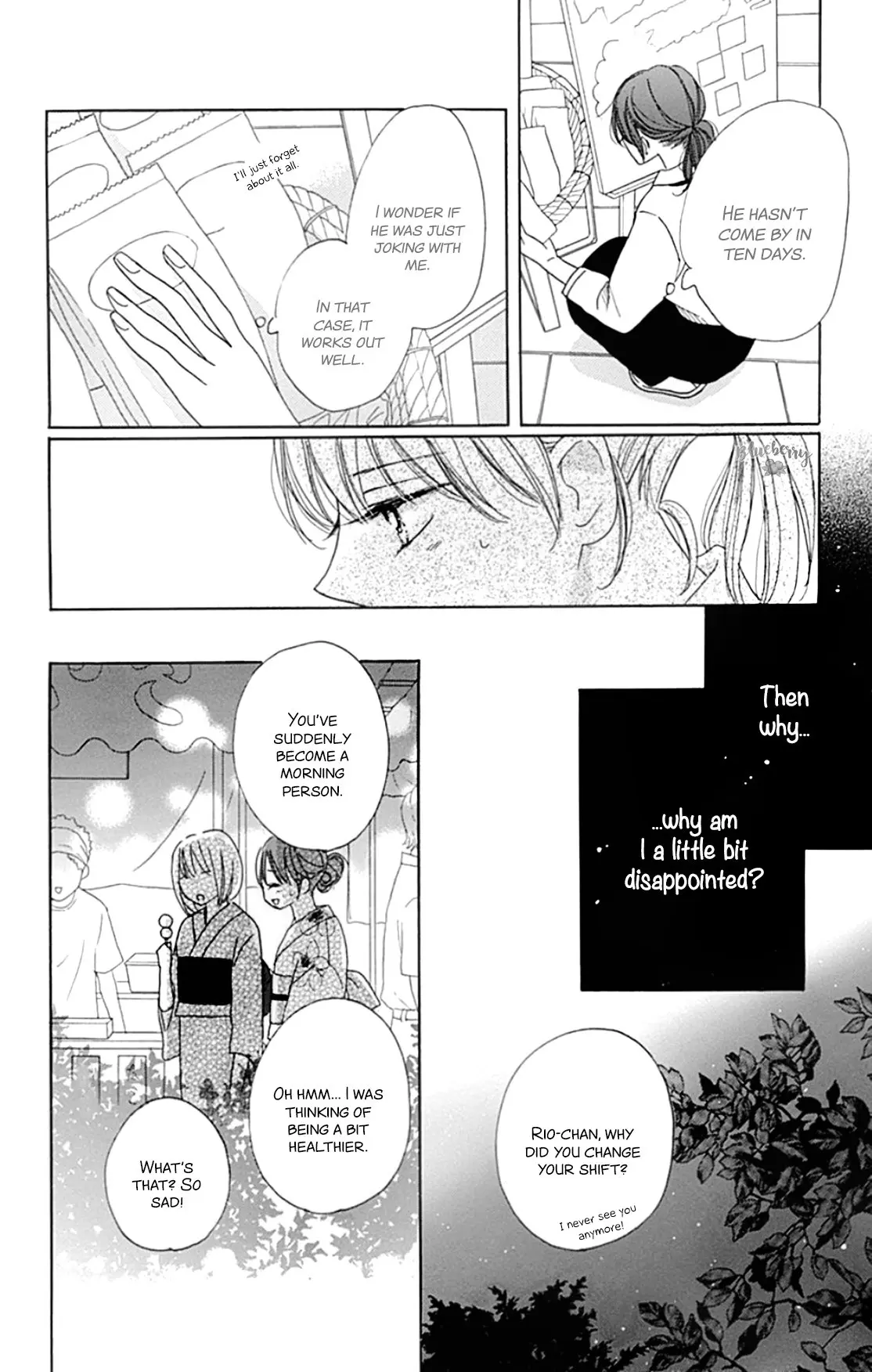 Dakishimete Tsuide ni Kiss mo - Chapter 19 - Page 16