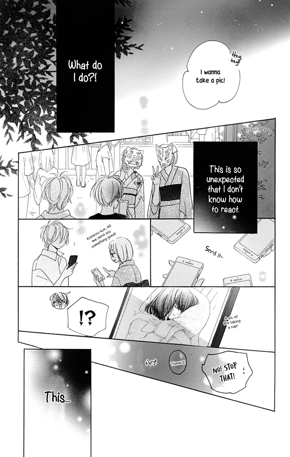 Dakishimete Tsuide ni Kiss mo - Chapter 19 - Page 19