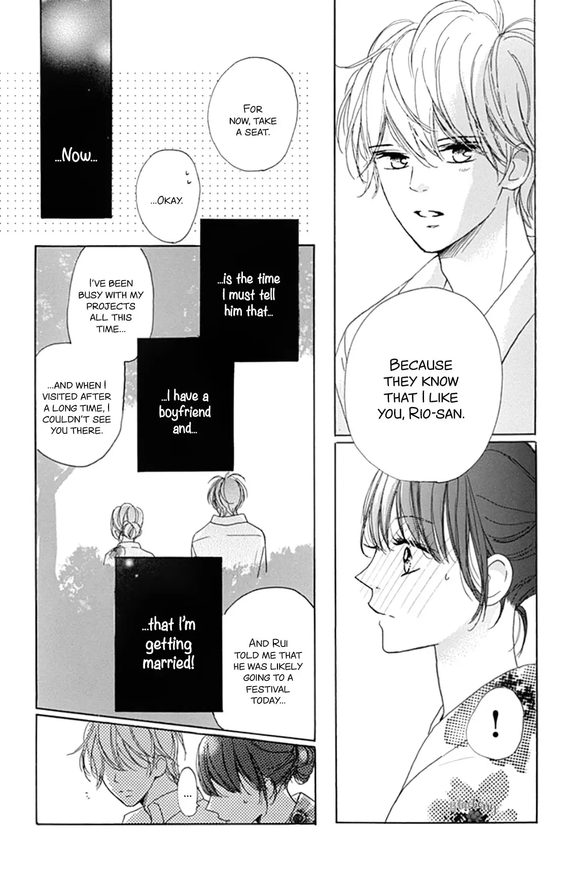 Dakishimete Tsuide ni Kiss mo - Chapter 19 - Page 21