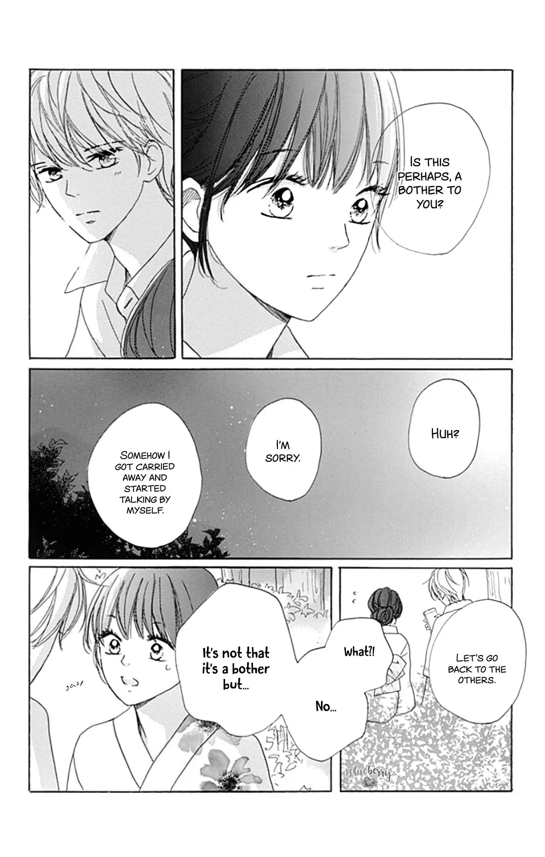 Dakishimete Tsuide ni Kiss mo - Chapter 19 - Page 22