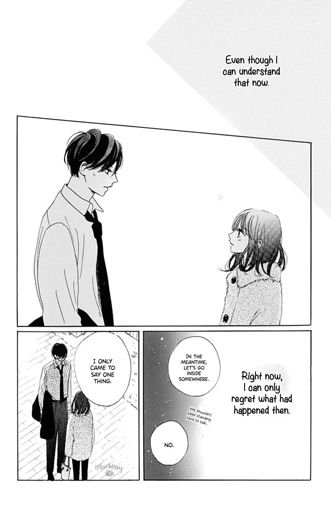 Dakishimete Tsuide ni Kiss mo - Chapter 19 - Page 24