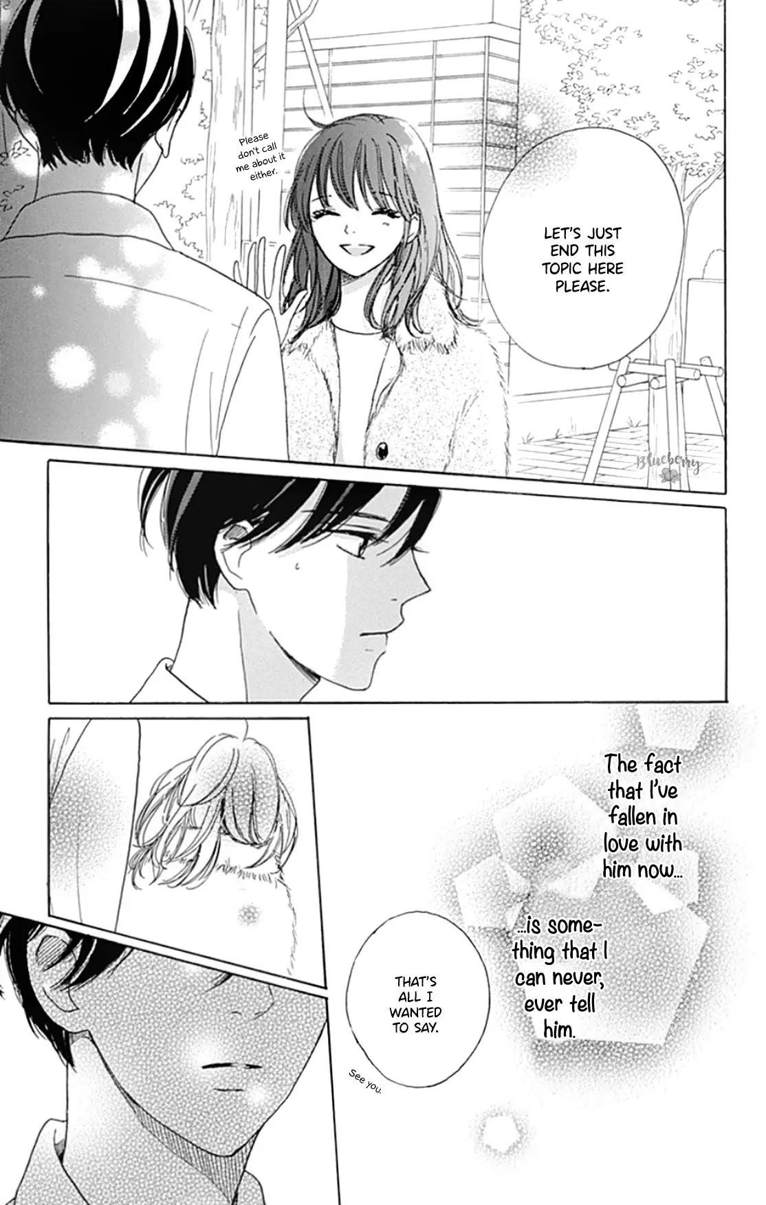 Dakishimete Tsuide ni Kiss mo - Chapter 19 - Page 27