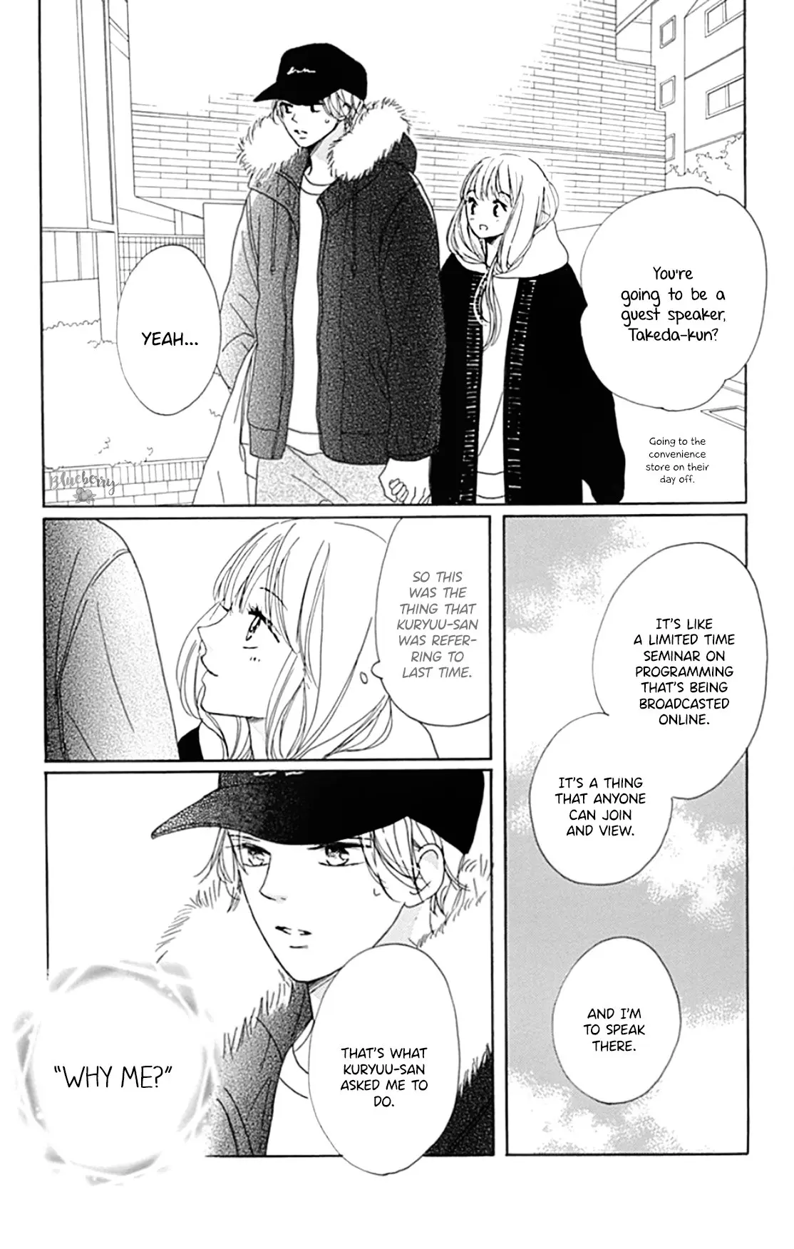 Dakishimete Tsuide ni Kiss mo - Chapter 19 - Page 38