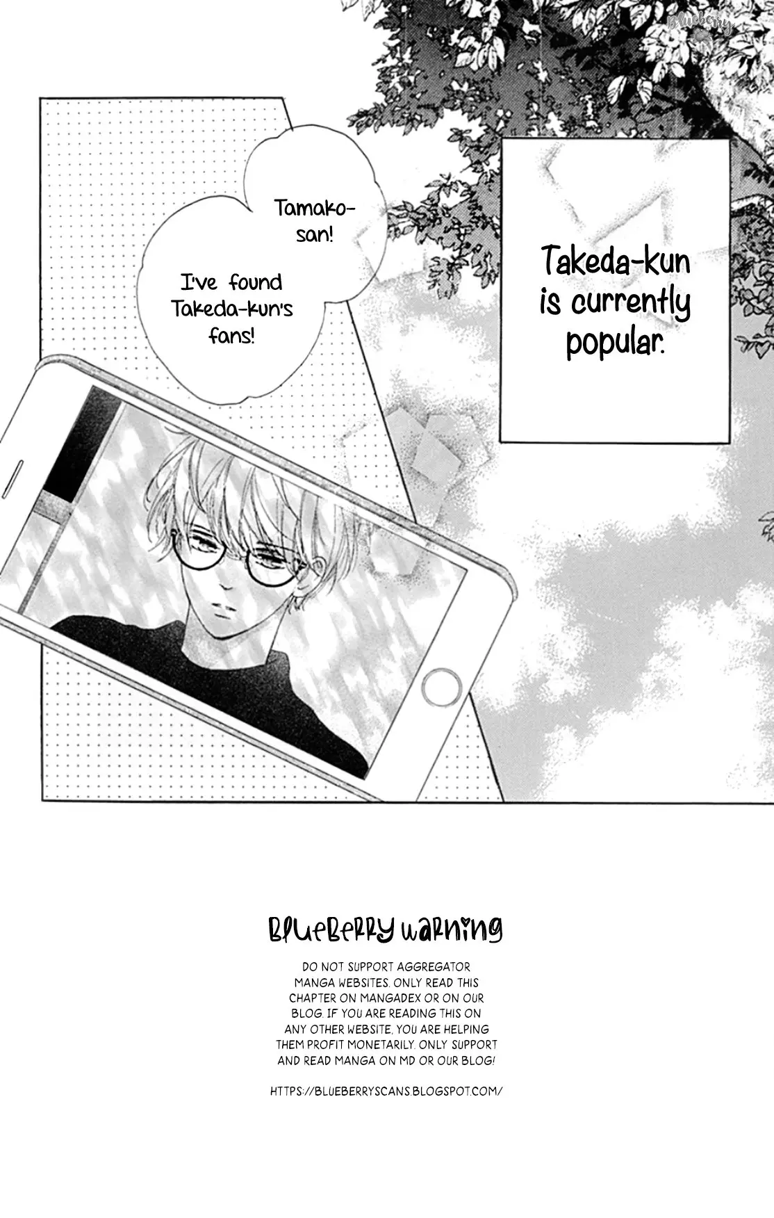 Dakishimete Tsuide ni Kiss mo - Chapter 20 - Page 2