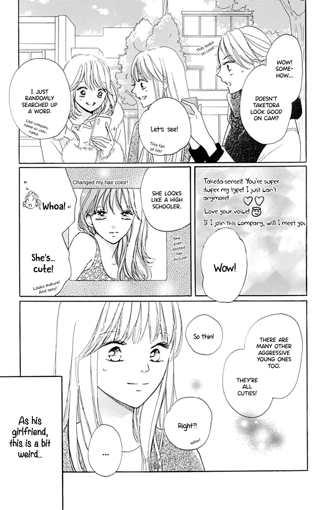 Dakishimete Tsuide ni Kiss mo - Chapter 20 - Page 3