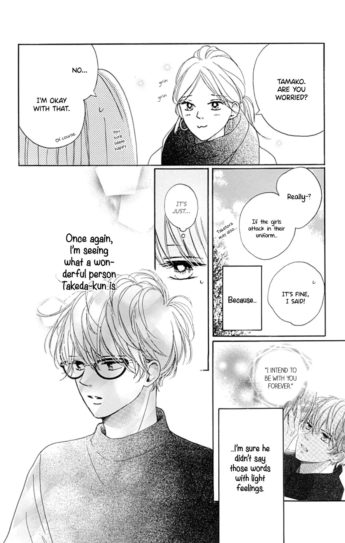 Dakishimete Tsuide ni Kiss mo - Chapter 20 - Page 4