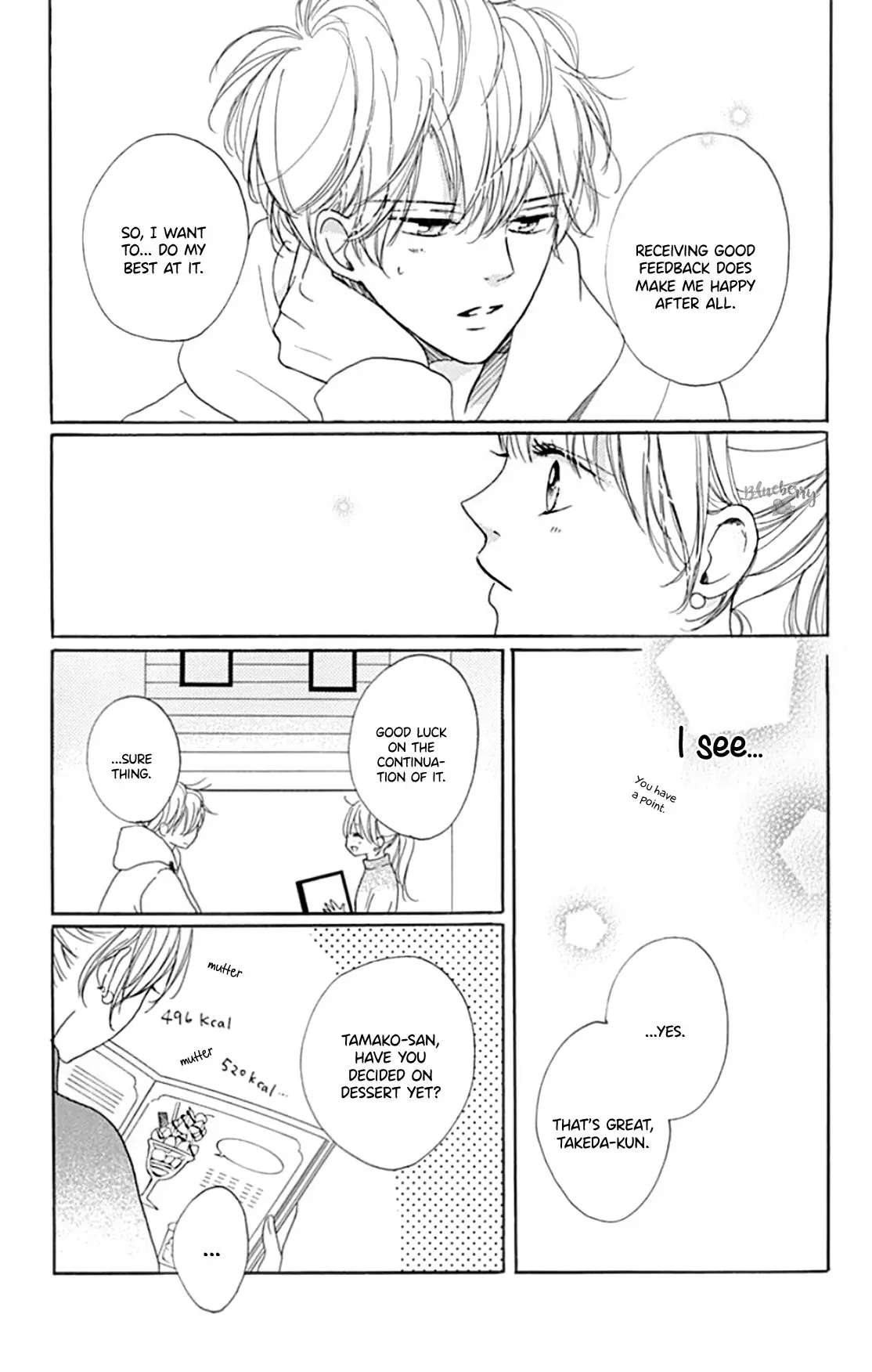 Dakishimete Tsuide ni Kiss mo - Chapter 20 - Page 7