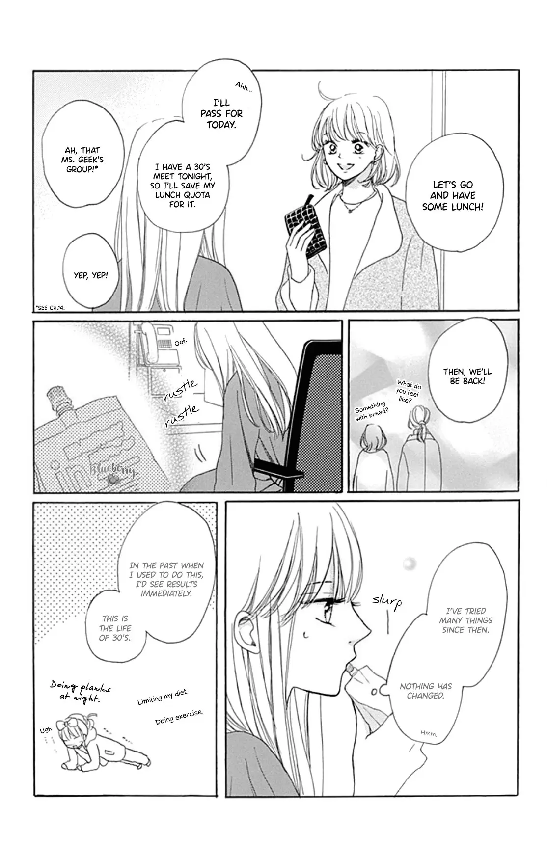 Dakishimete Tsuide ni Kiss mo - Chapter 20 - Page 9