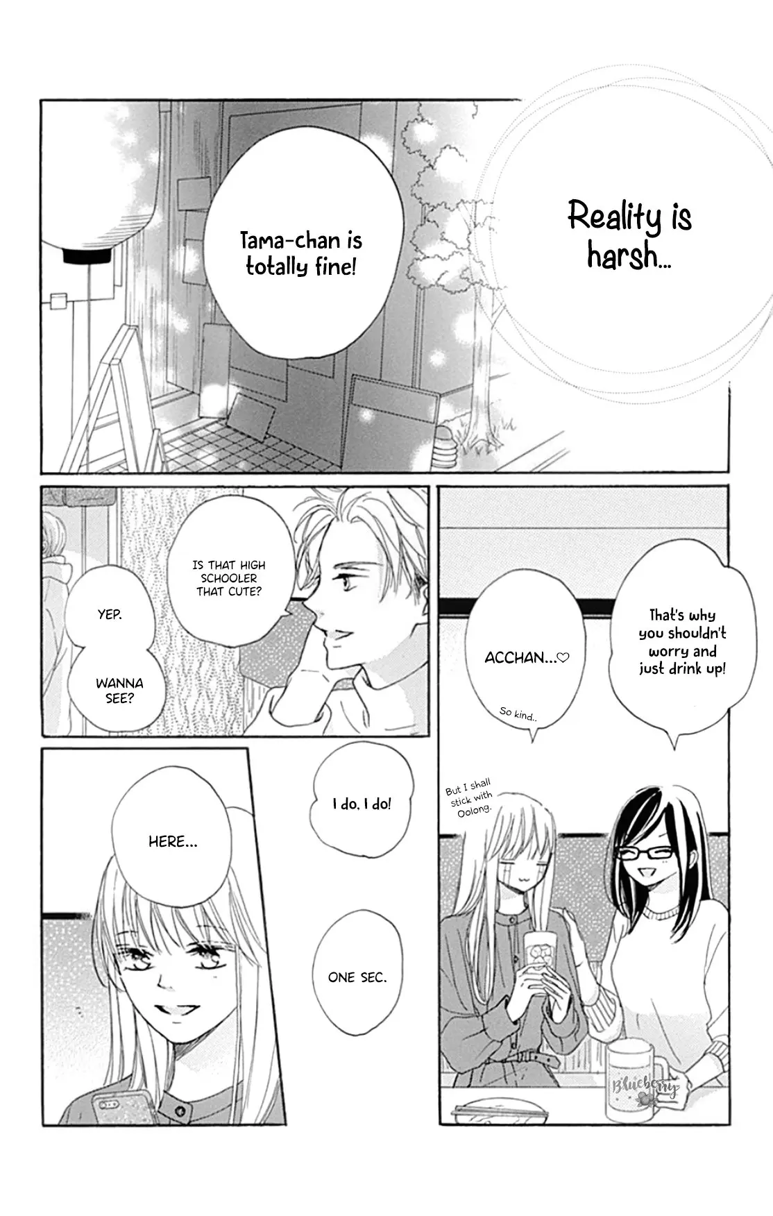 Dakishimete Tsuide ni Kiss mo - Chapter 20 - Page 10