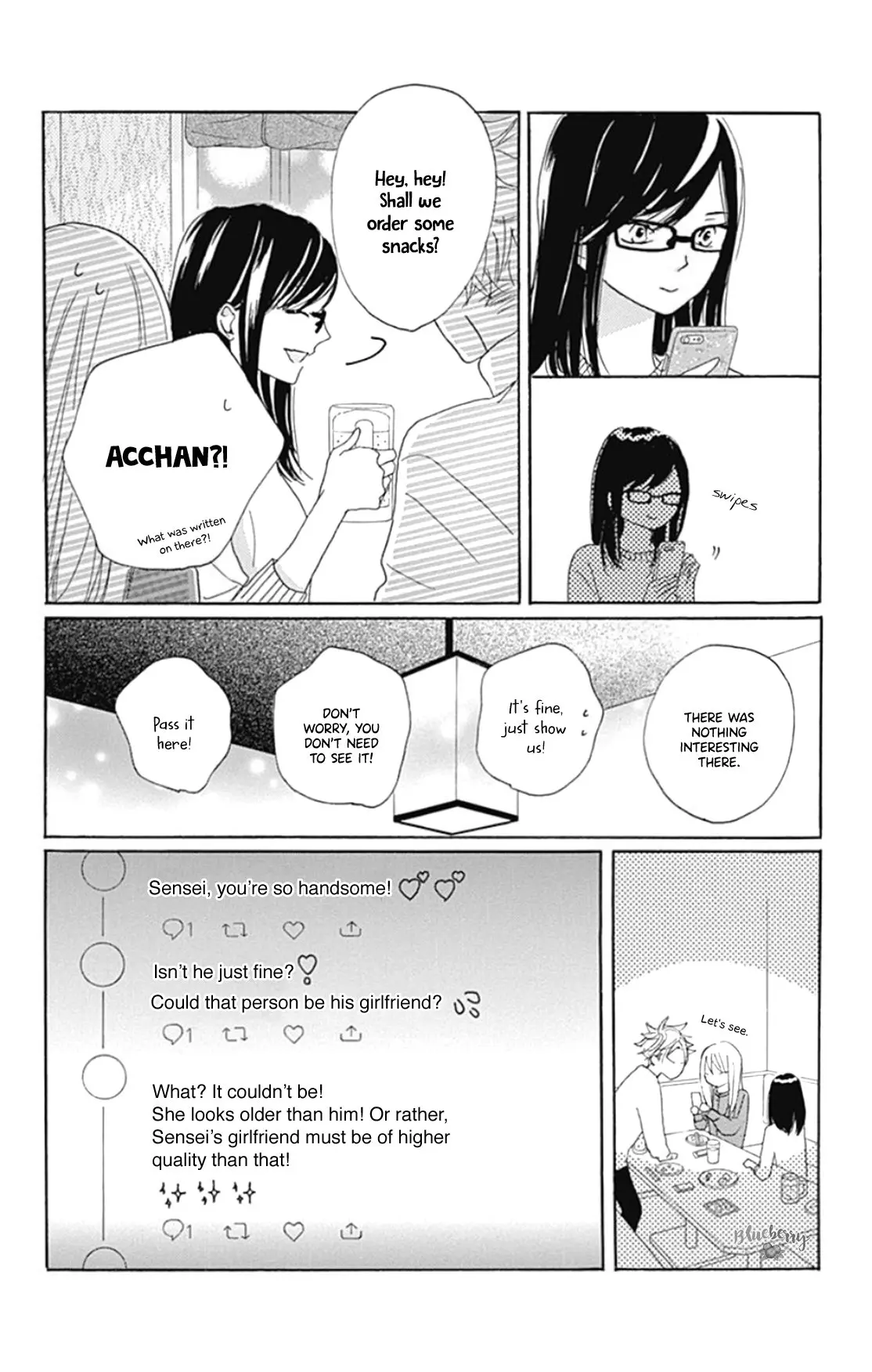 Dakishimete Tsuide ni Kiss mo - Chapter 20 - Page 12