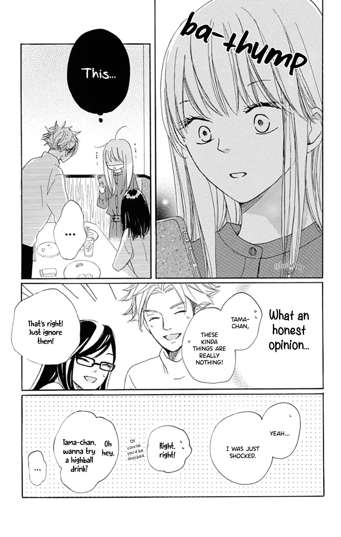 Dakishimete Tsuide ni Kiss mo - Chapter 20 - Page 13