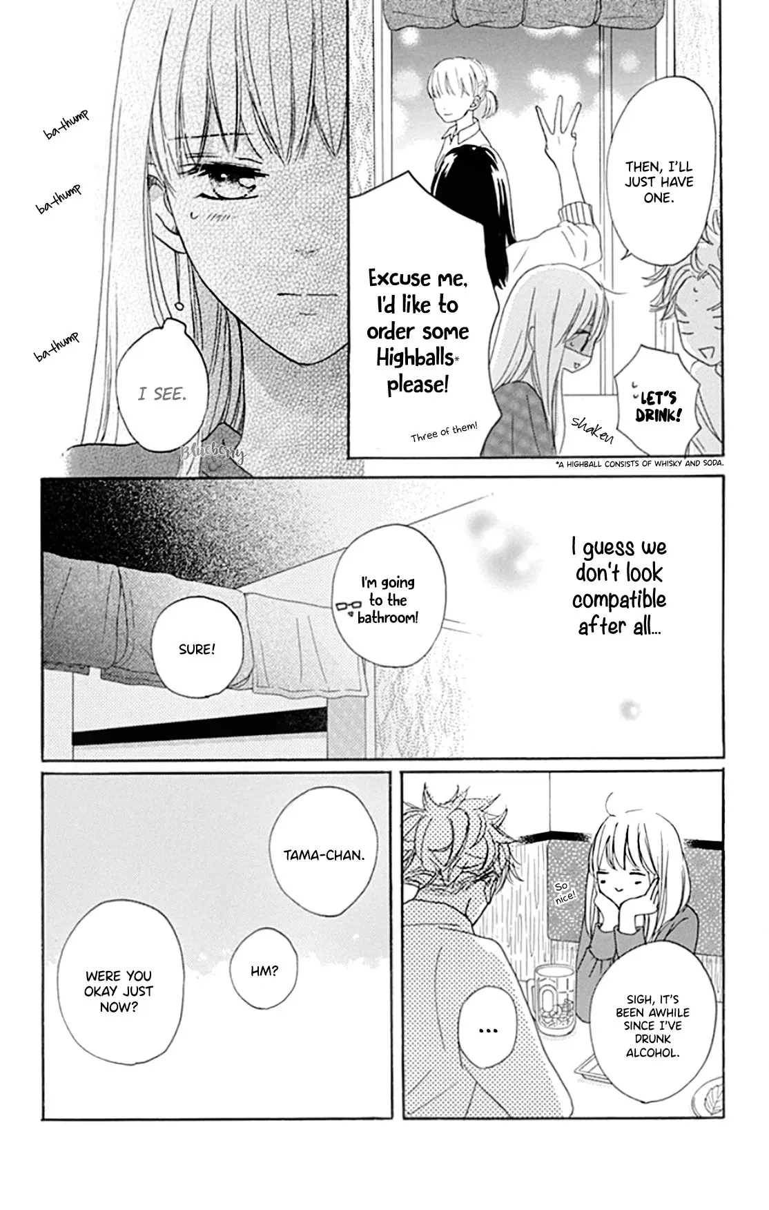 Dakishimete Tsuide ni Kiss mo - Chapter 20 - Page 14