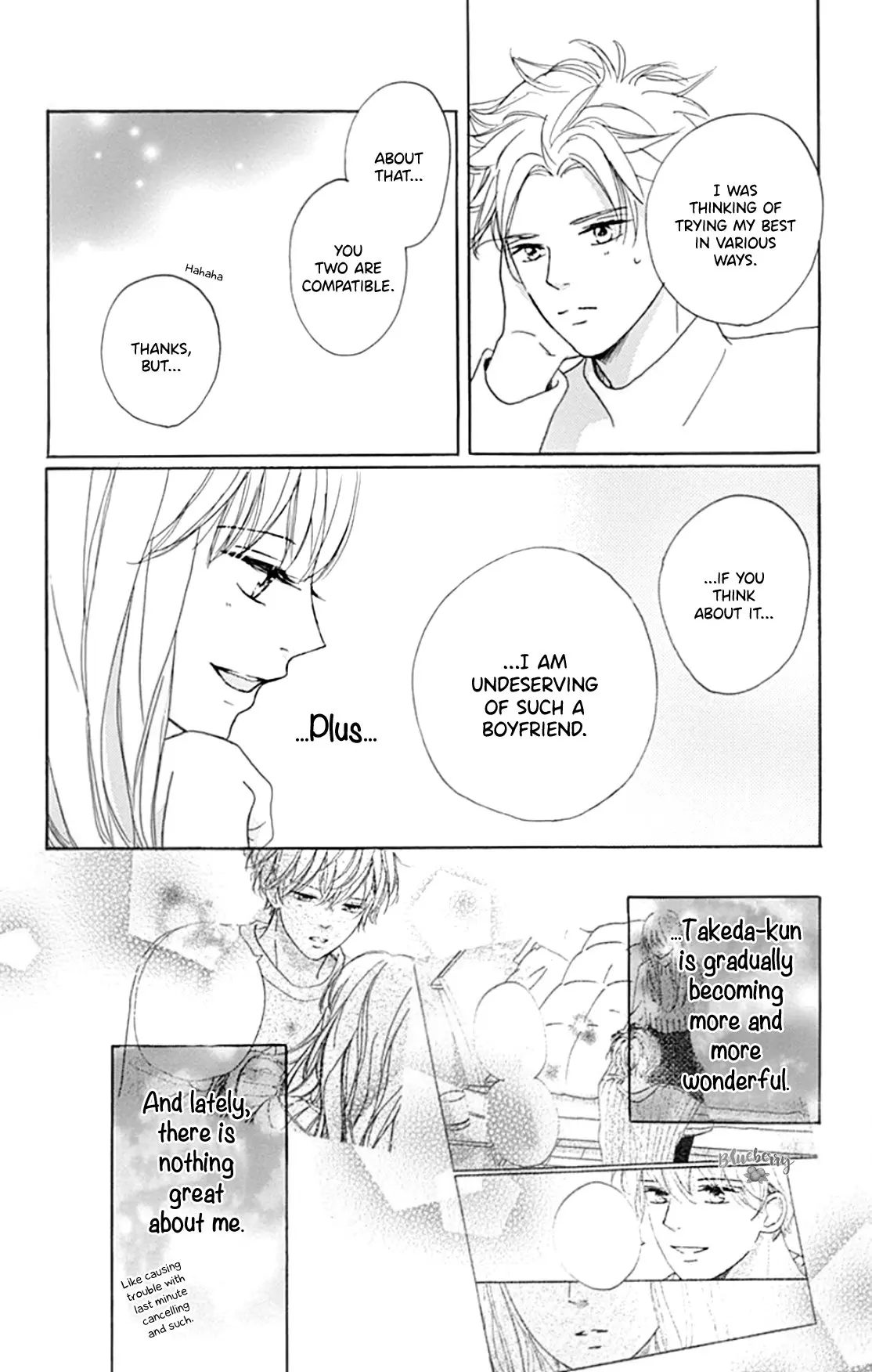 Dakishimete Tsuide ni Kiss mo - Chapter 20 - Page 16