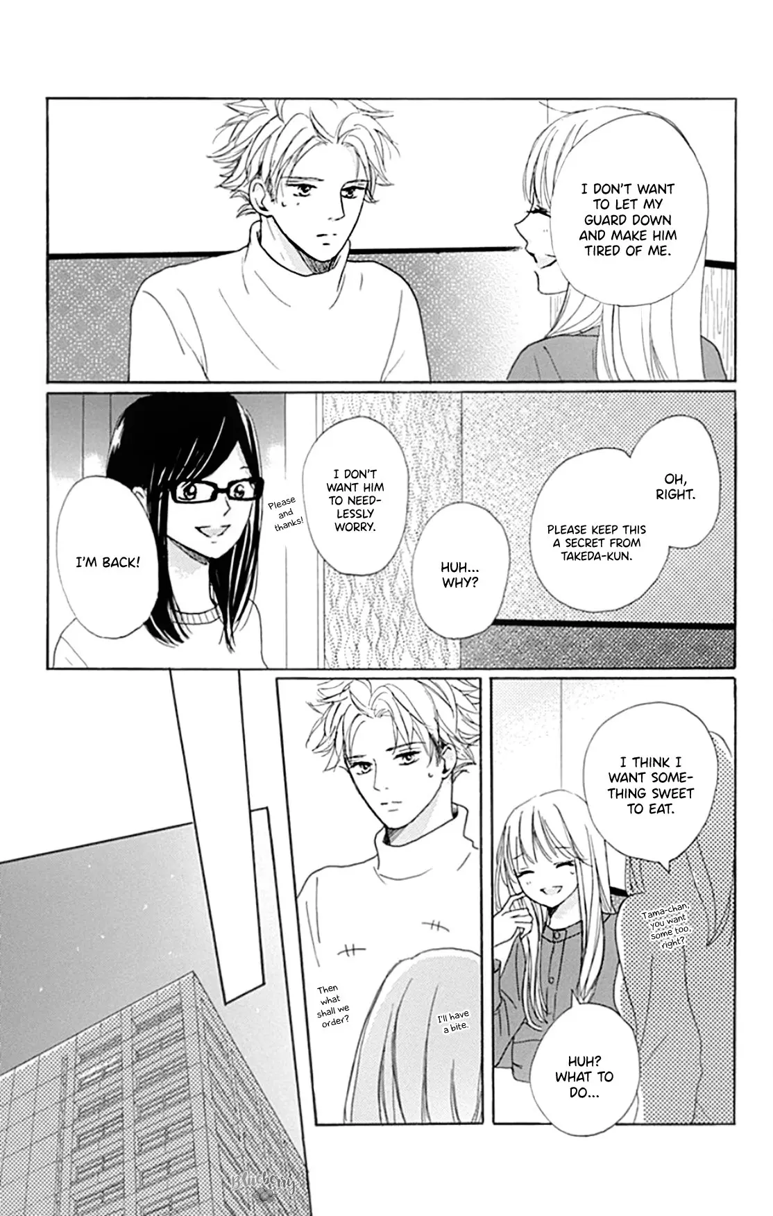 Dakishimete Tsuide ni Kiss mo - Chapter 20 - Page 17