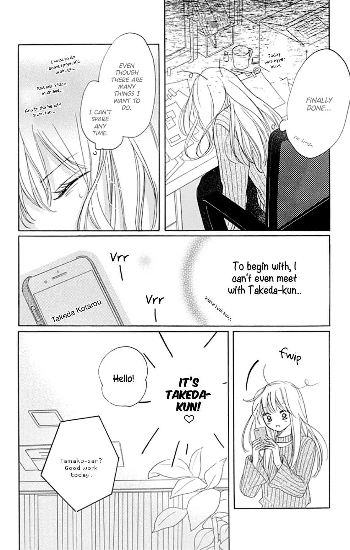 Dakishimete Tsuide ni Kiss mo - Chapter 20 - Page 18