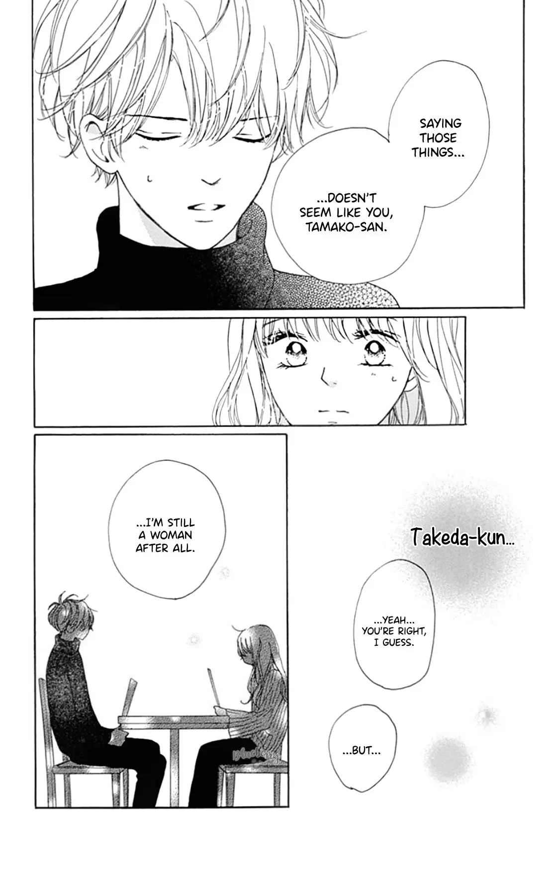 Dakishimete Tsuide ni Kiss mo - Chapter 20 - Page 23