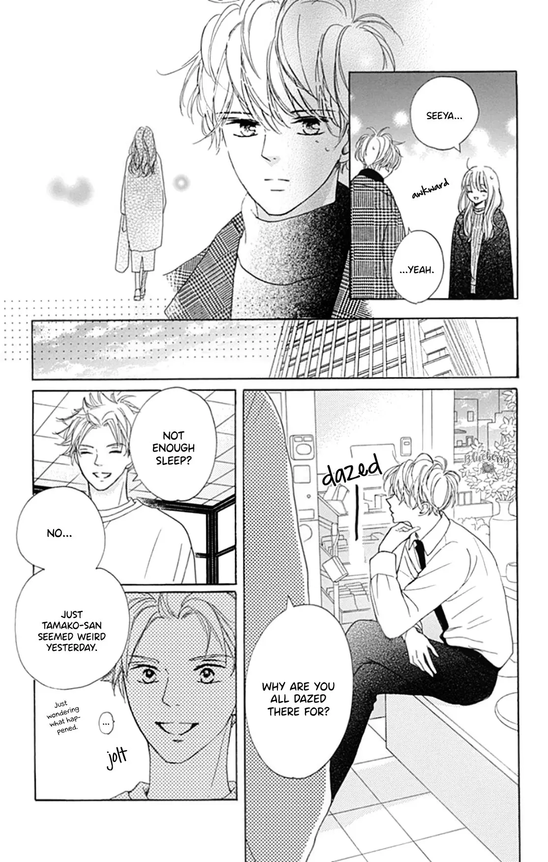 Dakishimete Tsuide ni Kiss mo - Chapter 20 - Page 25