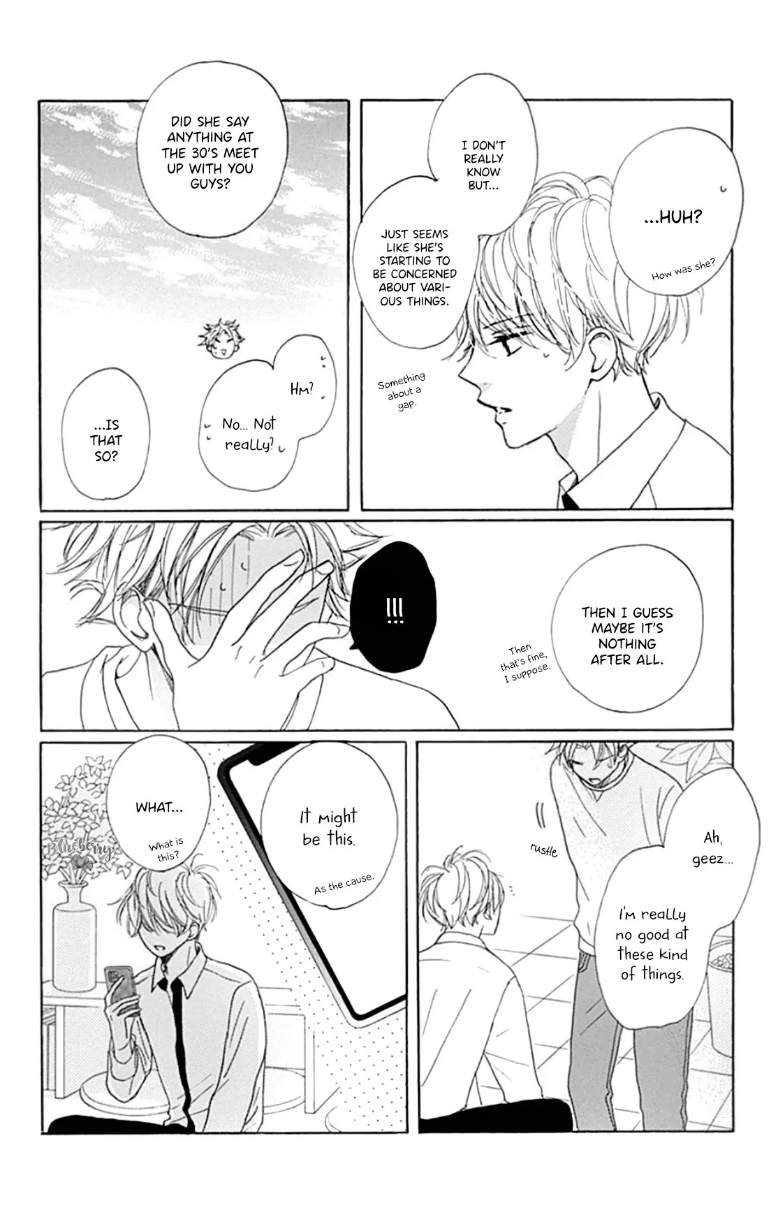 Dakishimete Tsuide ni Kiss mo - Chapter 20 - Page 26