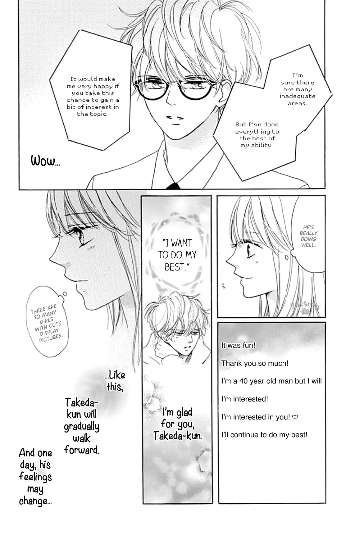 Dakishimete Tsuide ni Kiss mo - Chapter 20 - Page 28