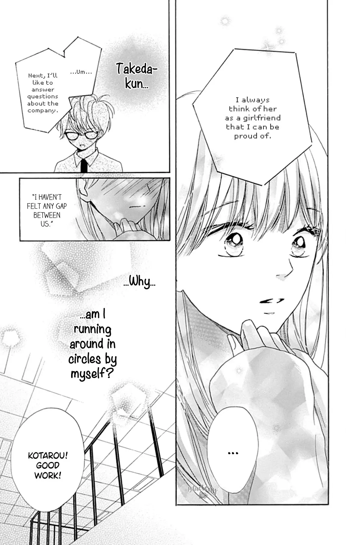 Dakishimete Tsuide ni Kiss mo - Chapter 20 - Page 31