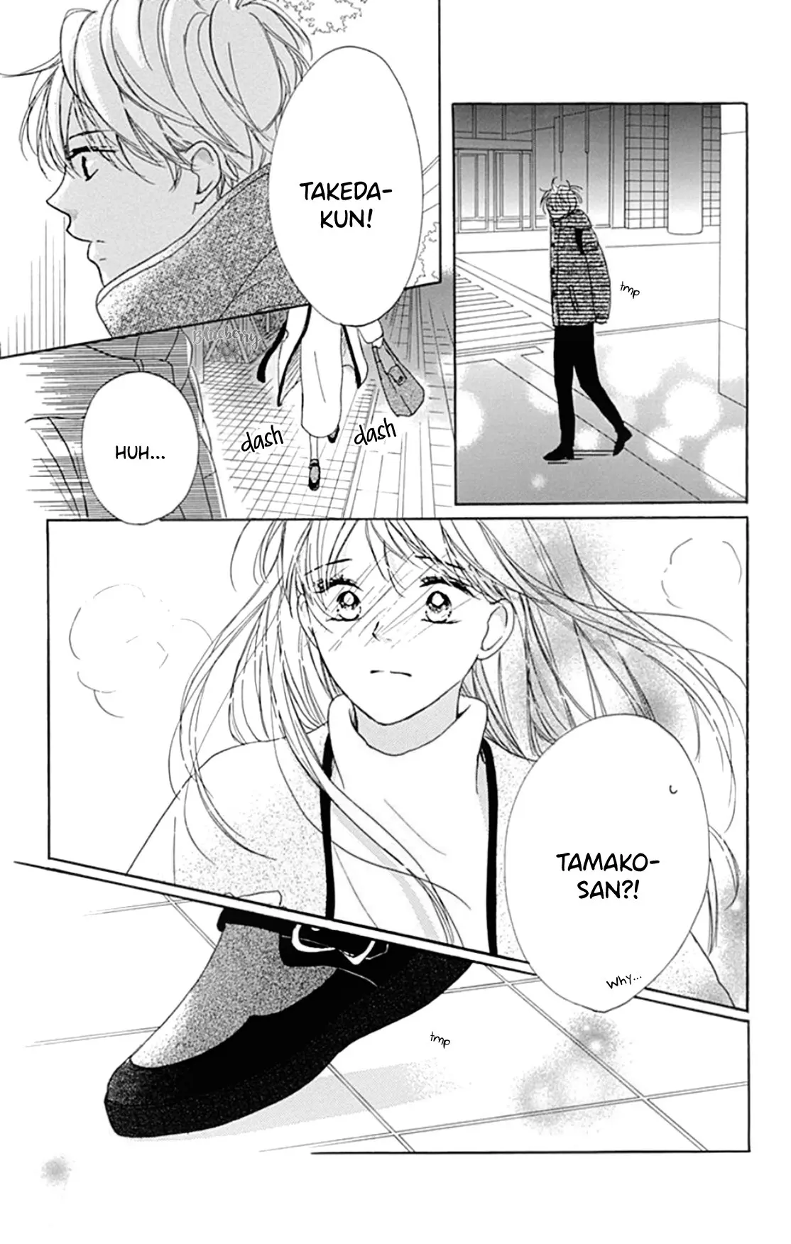 Dakishimete Tsuide ni Kiss mo - Chapter 20 - Page 33