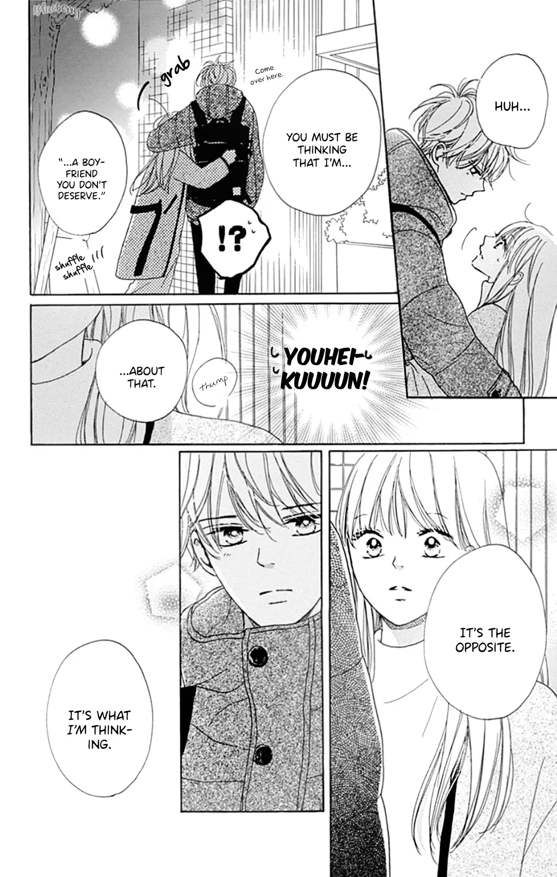Dakishimete Tsuide ni Kiss mo - Chapter 20 - Page 36