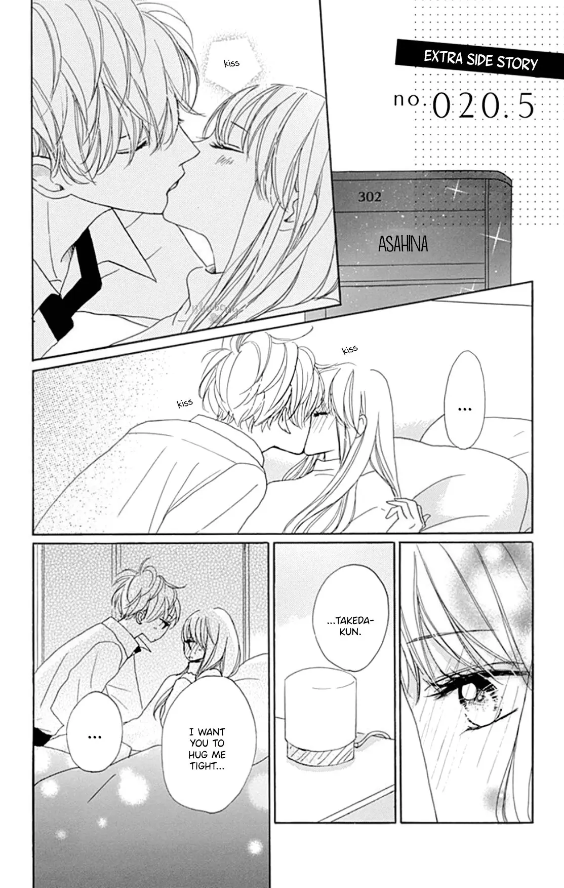 Dakishimete Tsuide ni Kiss mo - Chapter 20 - Page 42