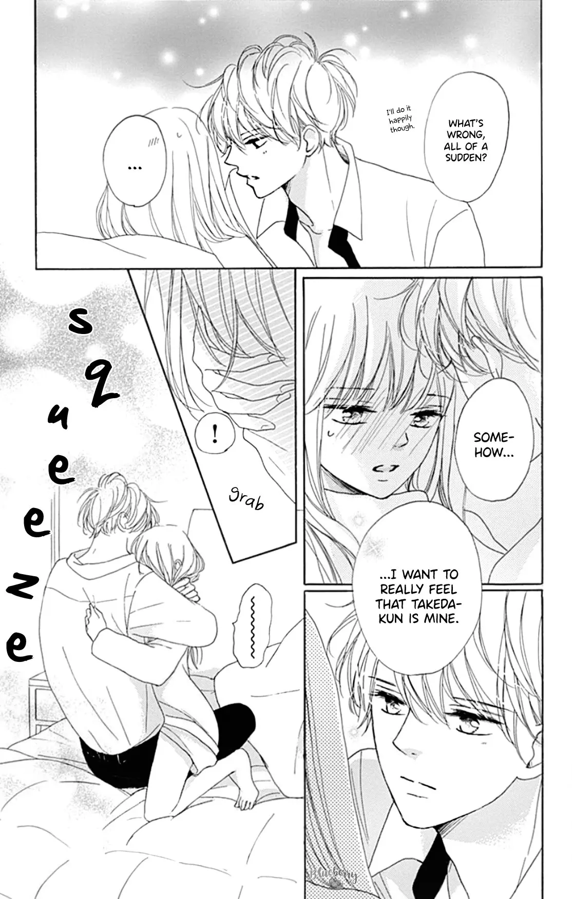 Dakishimete Tsuide ni Kiss mo - Chapter 20 - Page 43
