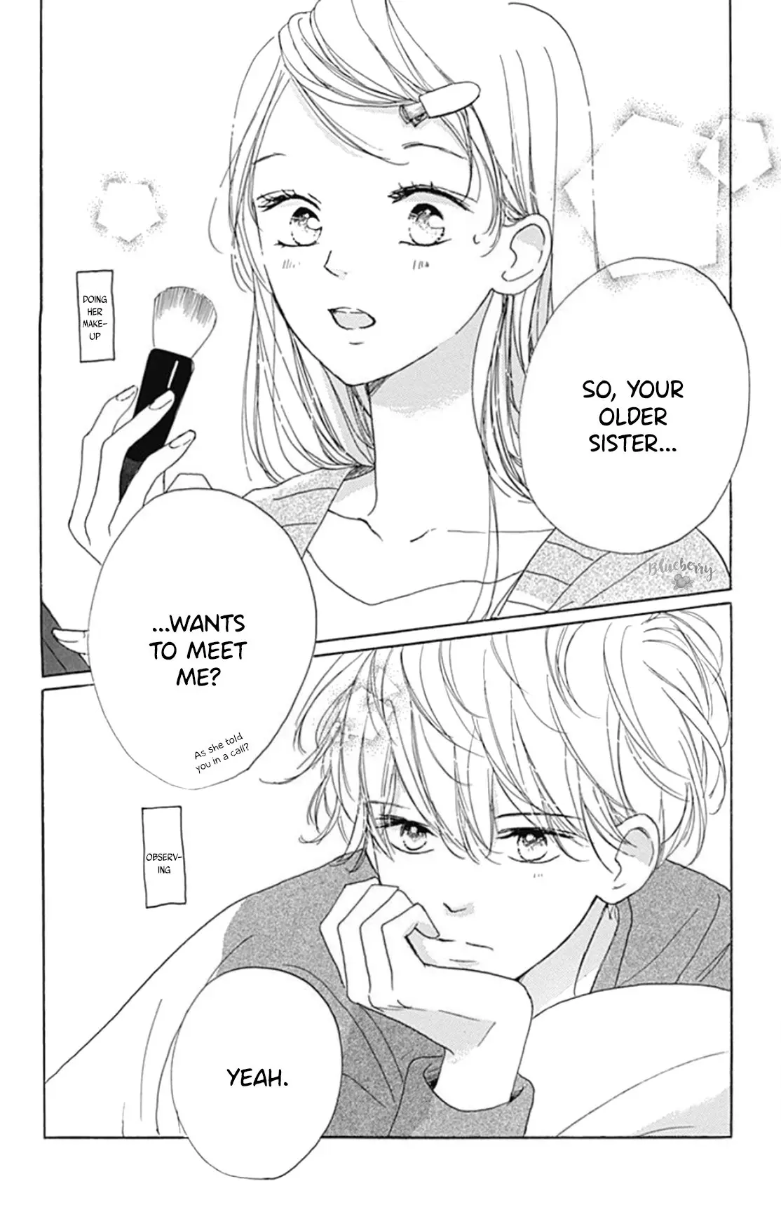 Dakishimete Tsuide ni Kiss mo - Chapter 21 - Page 3