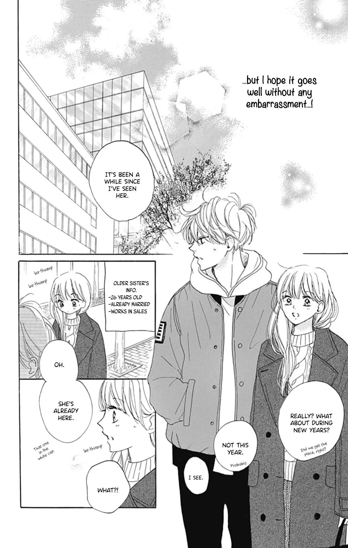Dakishimete Tsuide ni Kiss mo - Chapter 21 - Page 7