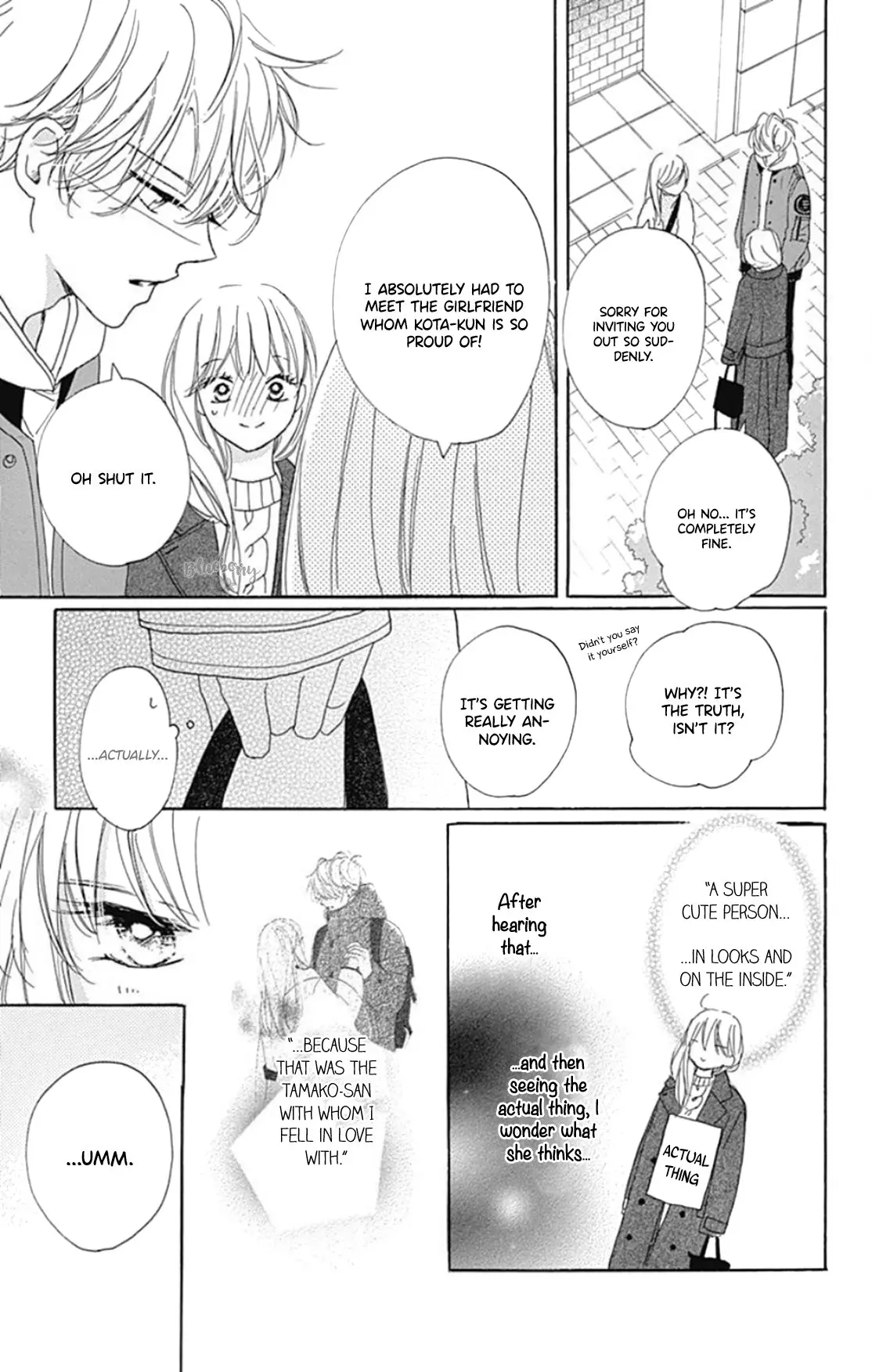 Dakishimete Tsuide ni Kiss mo - Chapter 21 - Page 10