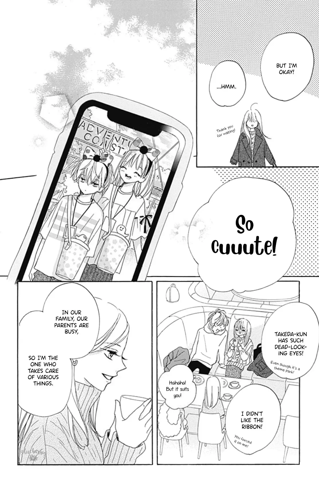 Dakishimete Tsuide ni Kiss mo - Chapter 21 - Page 13