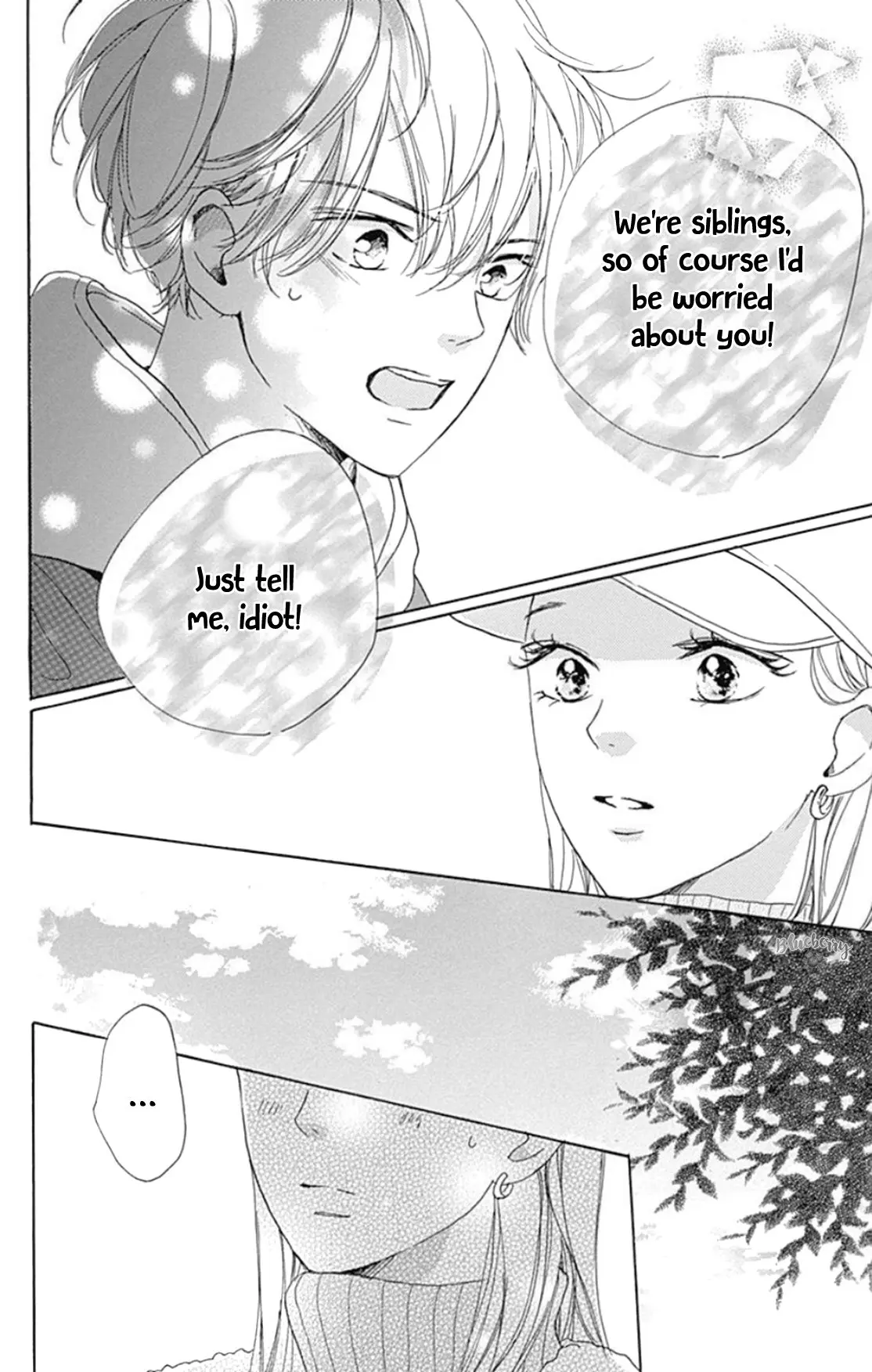 Dakishimete Tsuide ni Kiss mo - Chapter 21 - Page 21