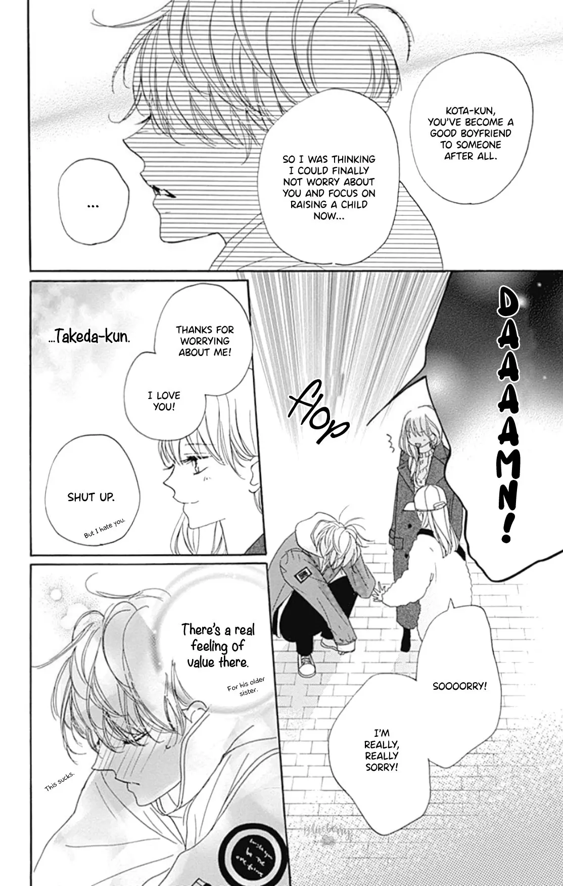 Dakishimete Tsuide ni Kiss mo - Chapter 21 - Page 23