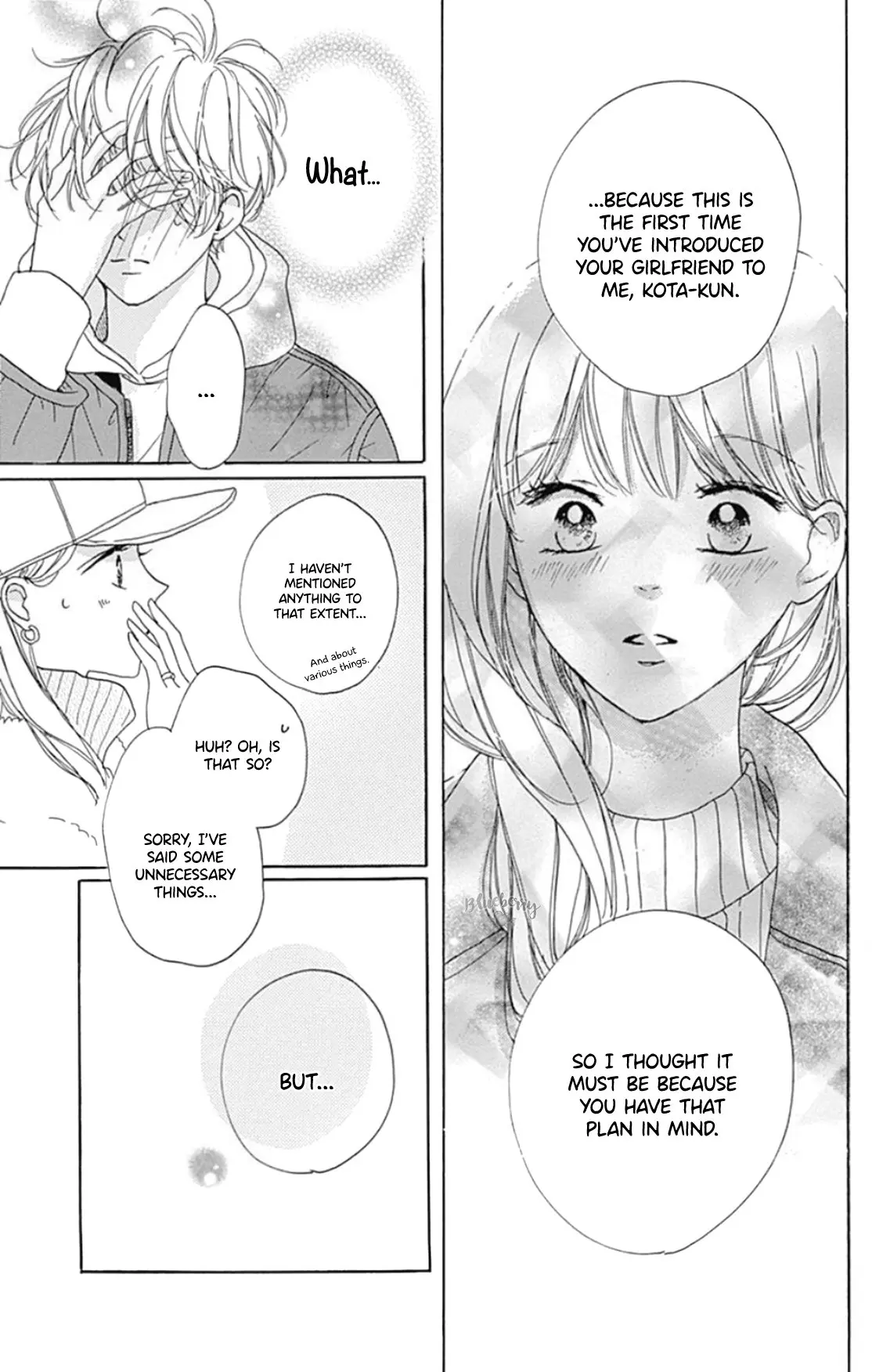Dakishimete Tsuide ni Kiss mo - Chapter 21 - Page 26