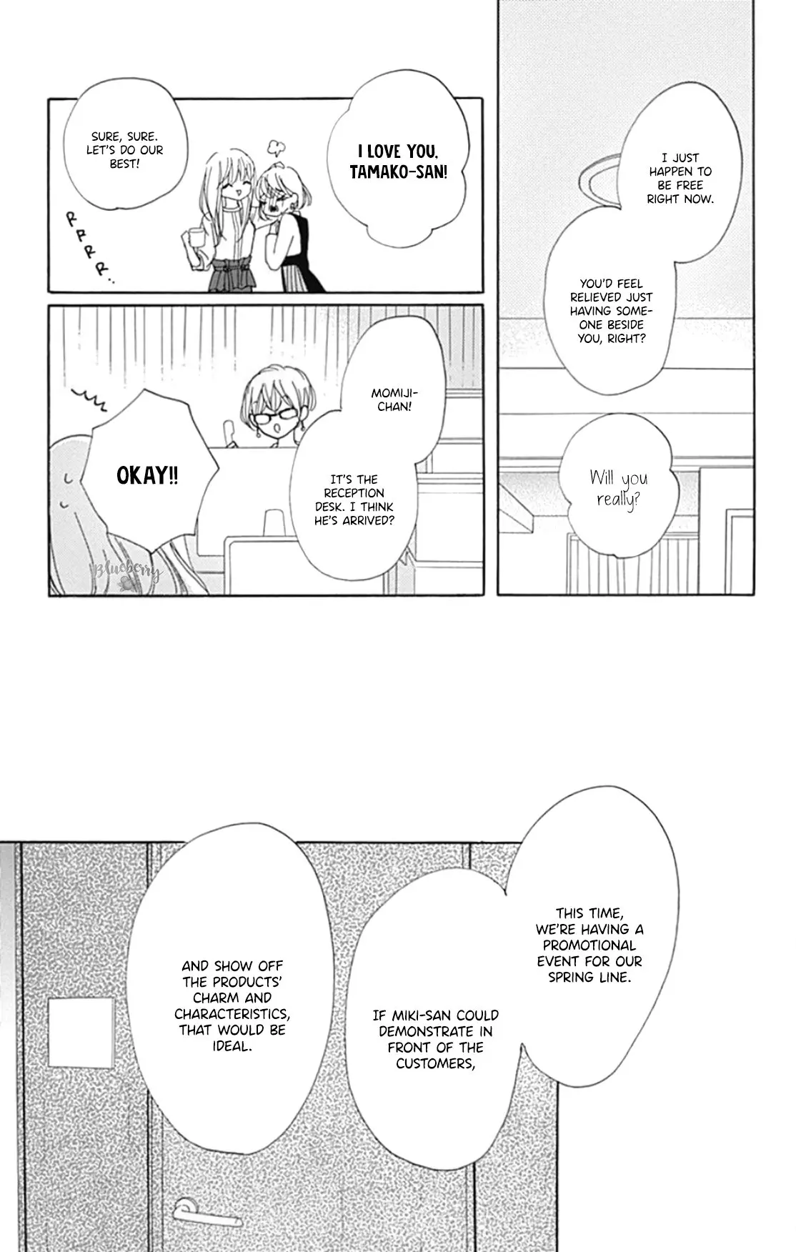 Dakishimete Tsuide ni Kiss mo - Chapter 21 - Page 34