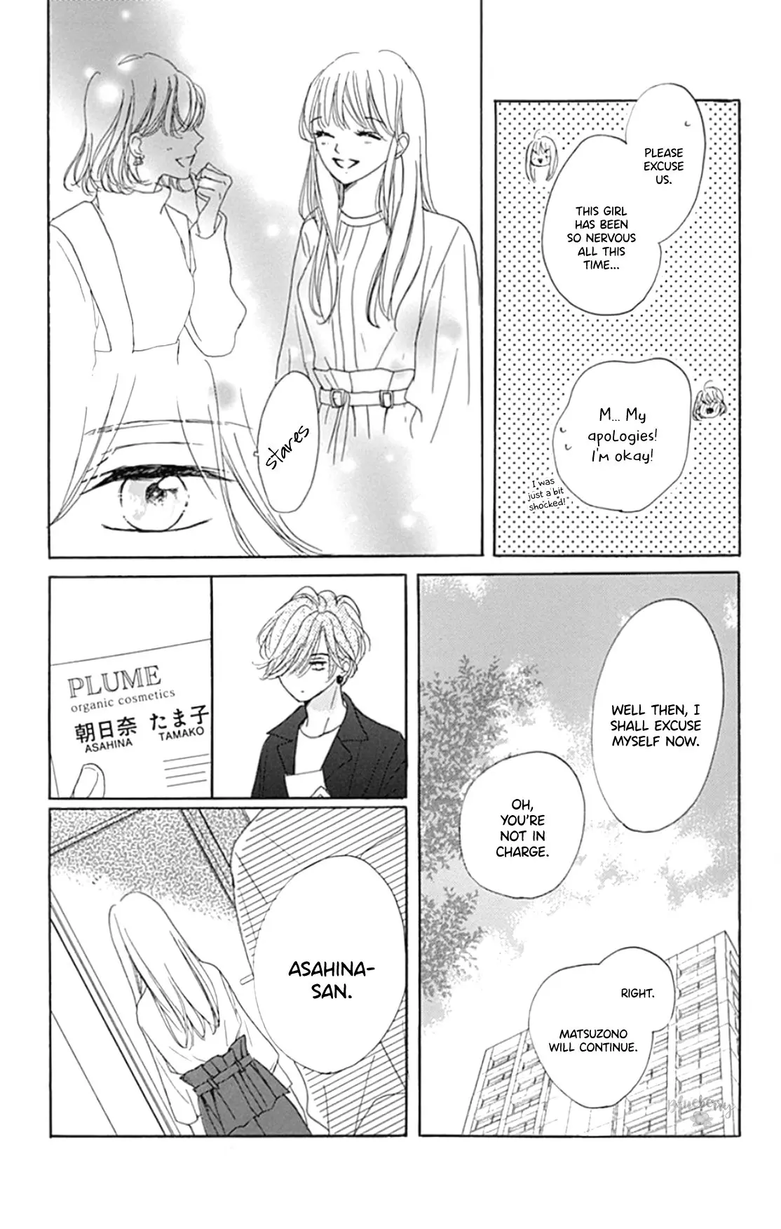Dakishimete Tsuide ni Kiss mo - Chapter 21 - Page 38
