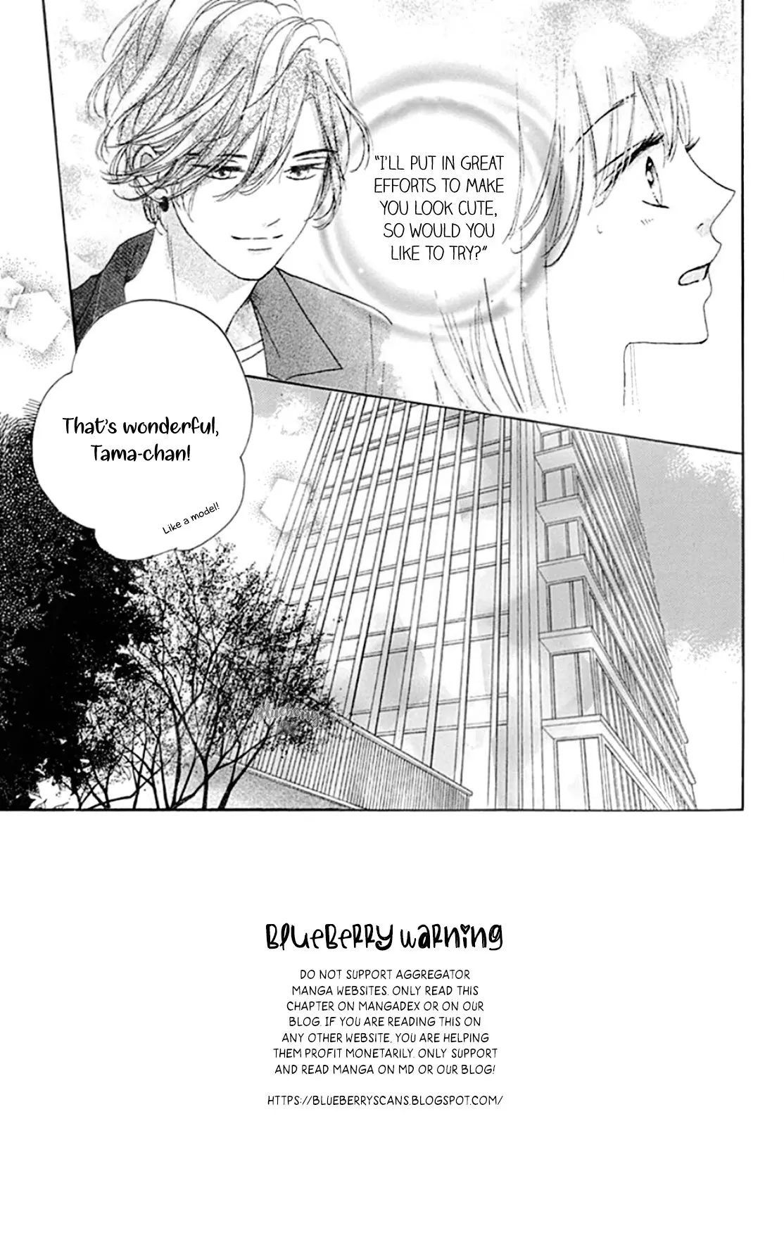 Dakishimete Tsuide ni Kiss mo - Chapter 22 - Page 2
