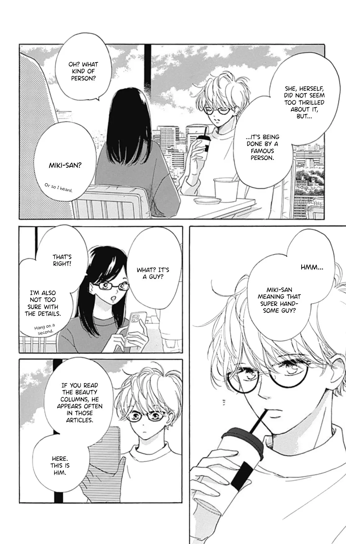 Dakishimete Tsuide ni Kiss mo - Chapter 22 - Page 3