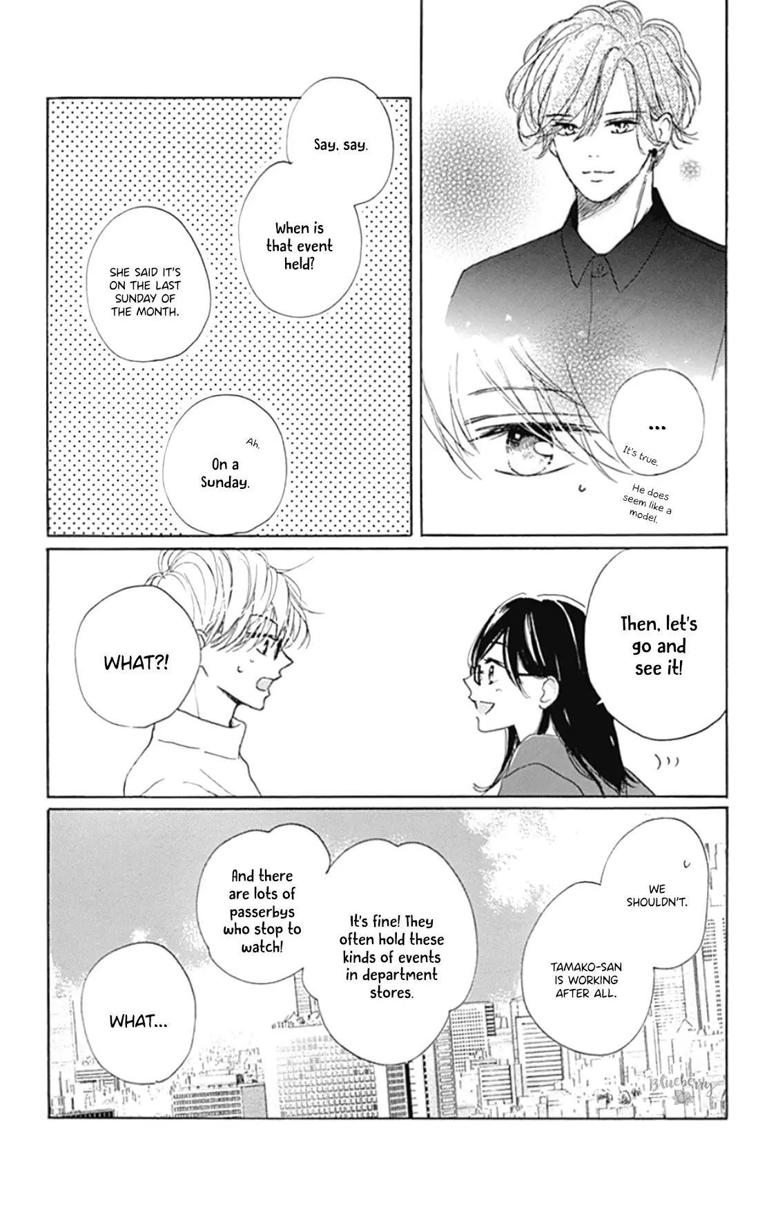 Dakishimete Tsuide ni Kiss mo - Chapter 22 - Page 4