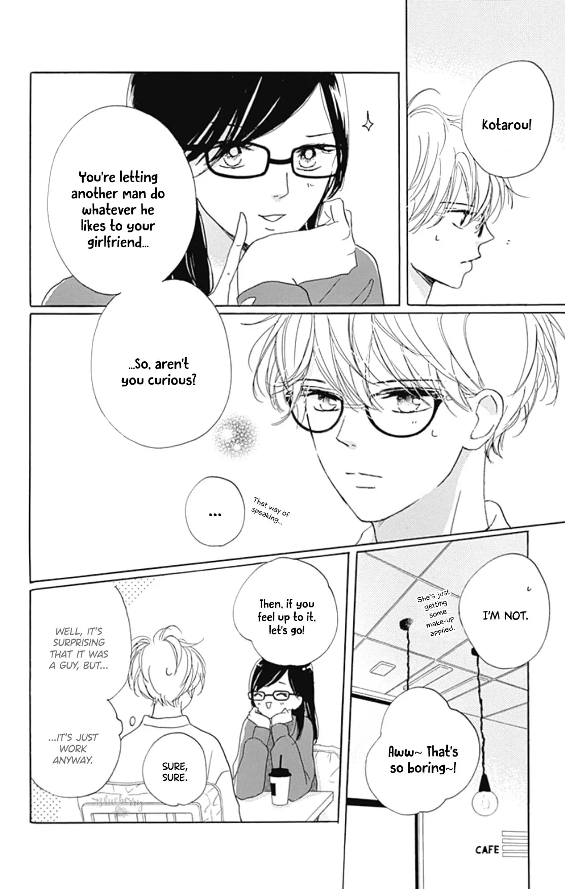 Dakishimete Tsuide ni Kiss mo - Chapter 22 - Page 5