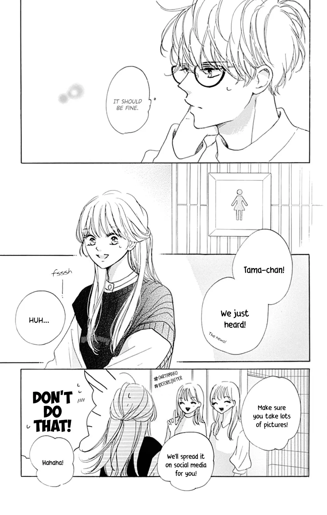 Dakishimete Tsuide ni Kiss mo - Chapter 22 - Page 6