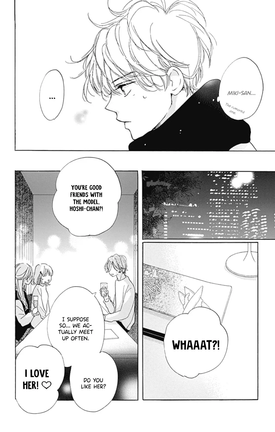 Dakishimete Tsuide ni Kiss mo - Chapter 22 - Page 9