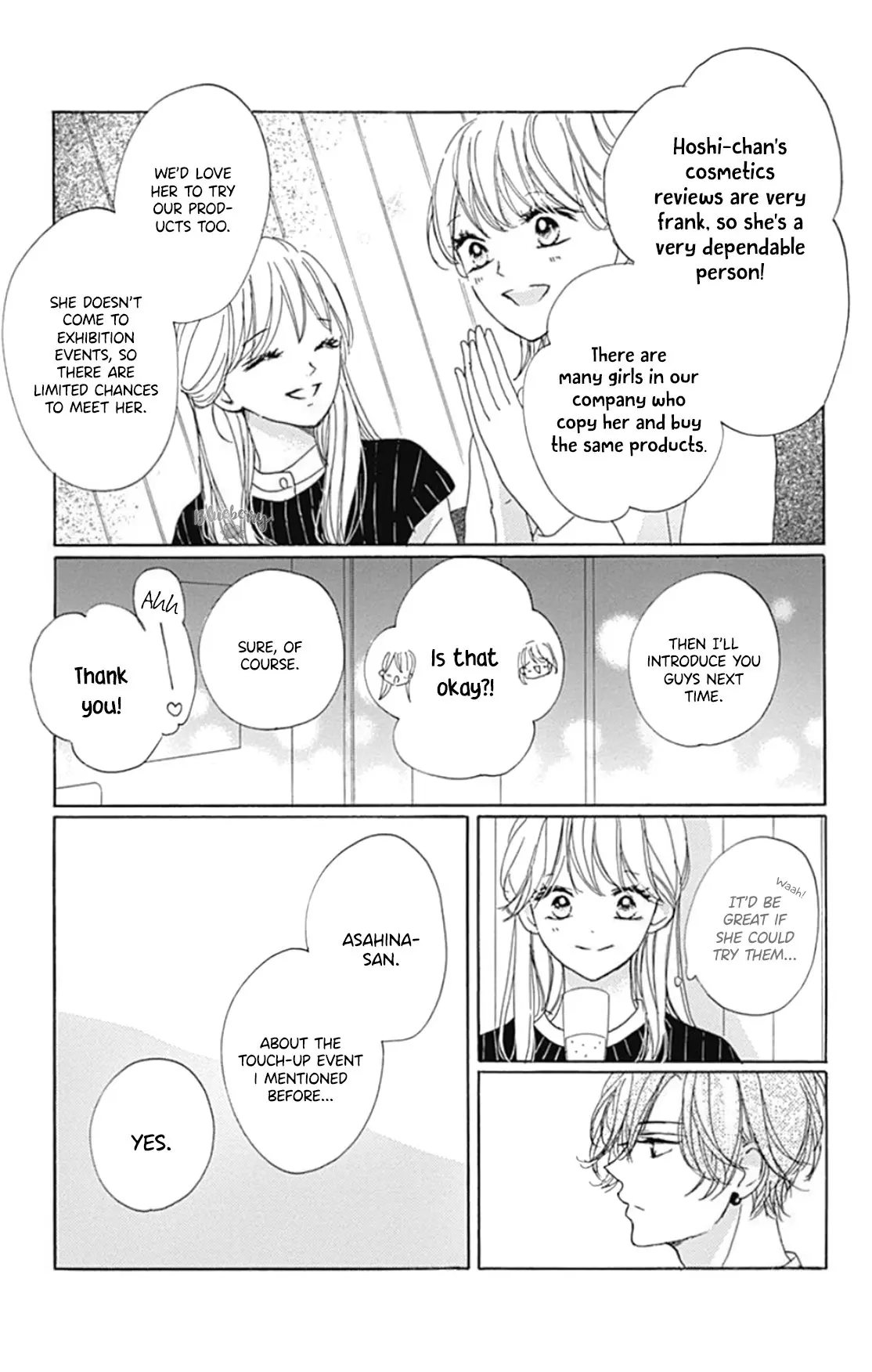 Dakishimete Tsuide ni Kiss mo - Chapter 22 - Page 10