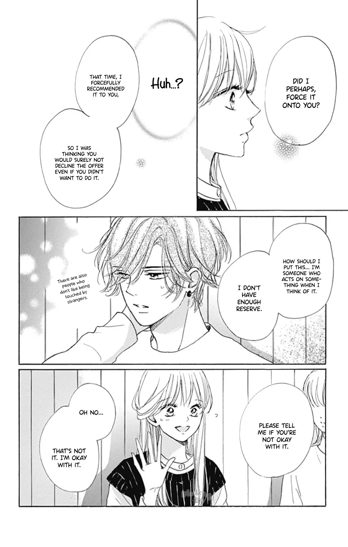 Dakishimete Tsuide ni Kiss mo - Chapter 22 - Page 11