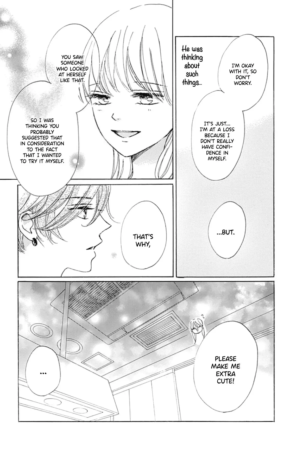 Dakishimete Tsuide ni Kiss mo - Chapter 22 - Page 12
