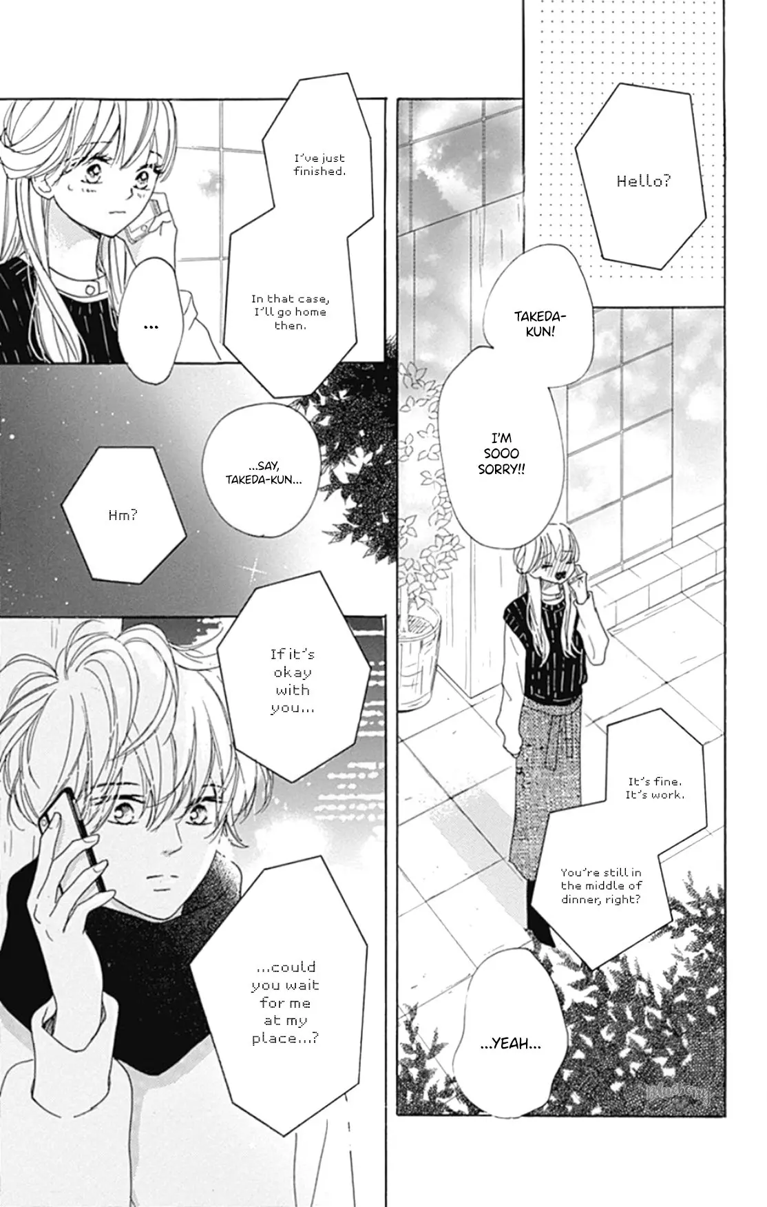 Dakishimete Tsuide ni Kiss mo - Chapter 22 - Page 14