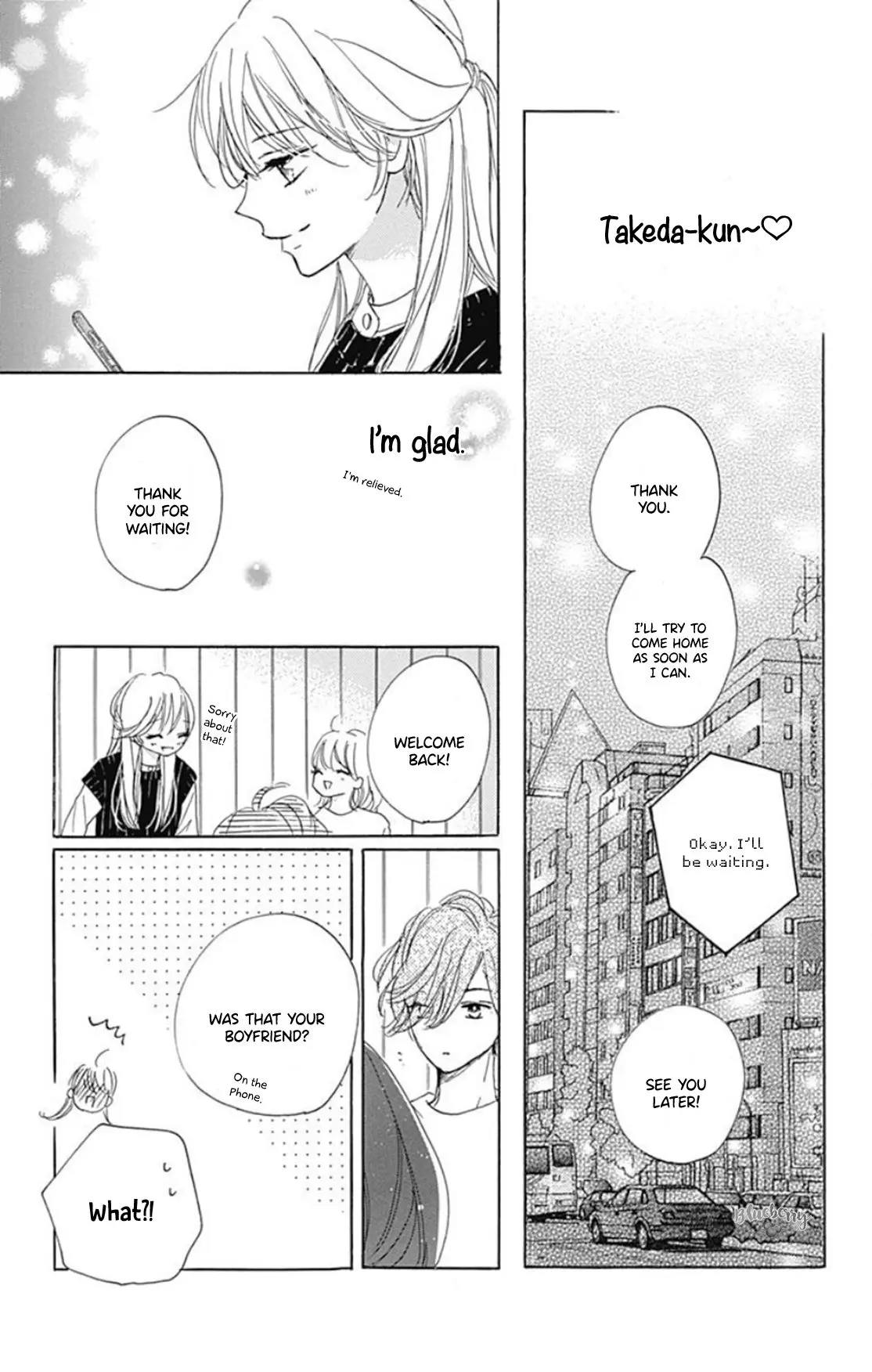 Dakishimete Tsuide ni Kiss mo - Chapter 22 - Page 16