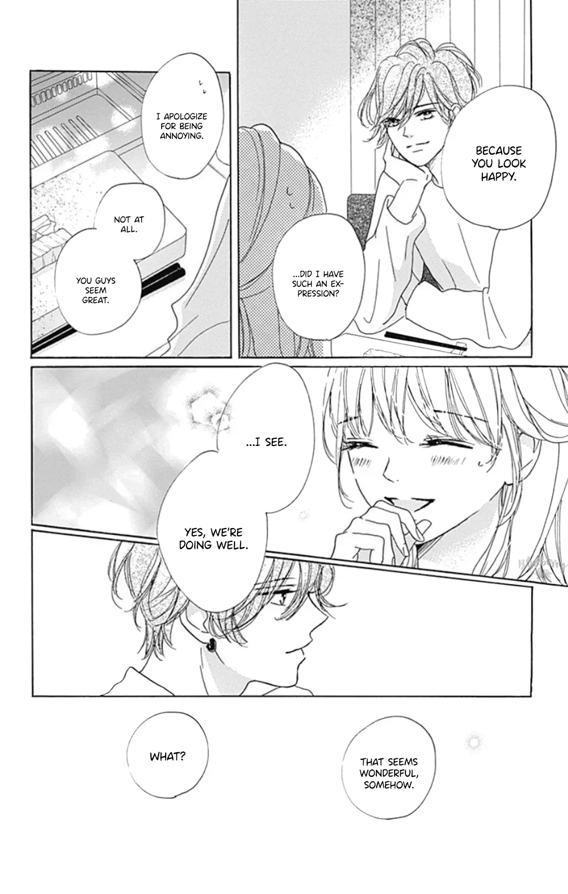 Dakishimete Tsuide ni Kiss mo - Chapter 22 - Page 17