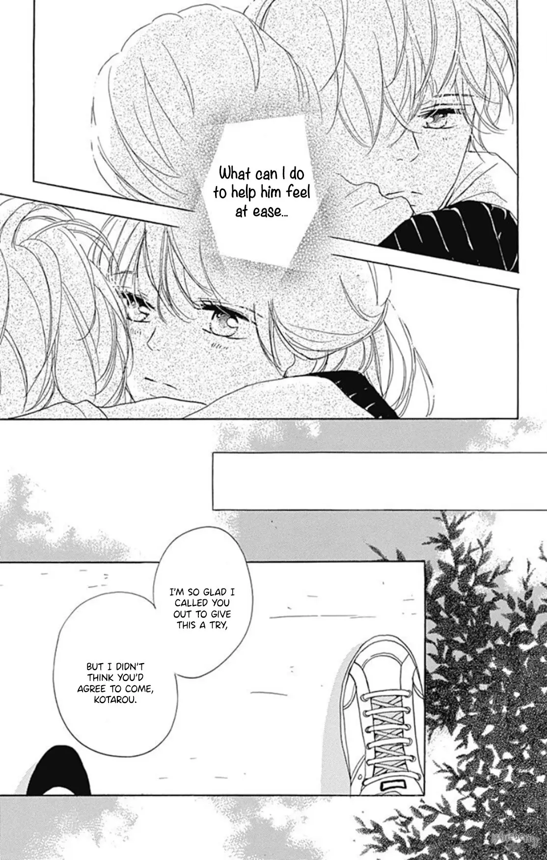 Dakishimete Tsuide ni Kiss mo - Chapter 22 - Page 24
